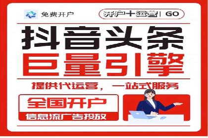百度推广费用如何计算？——以几个行业为例